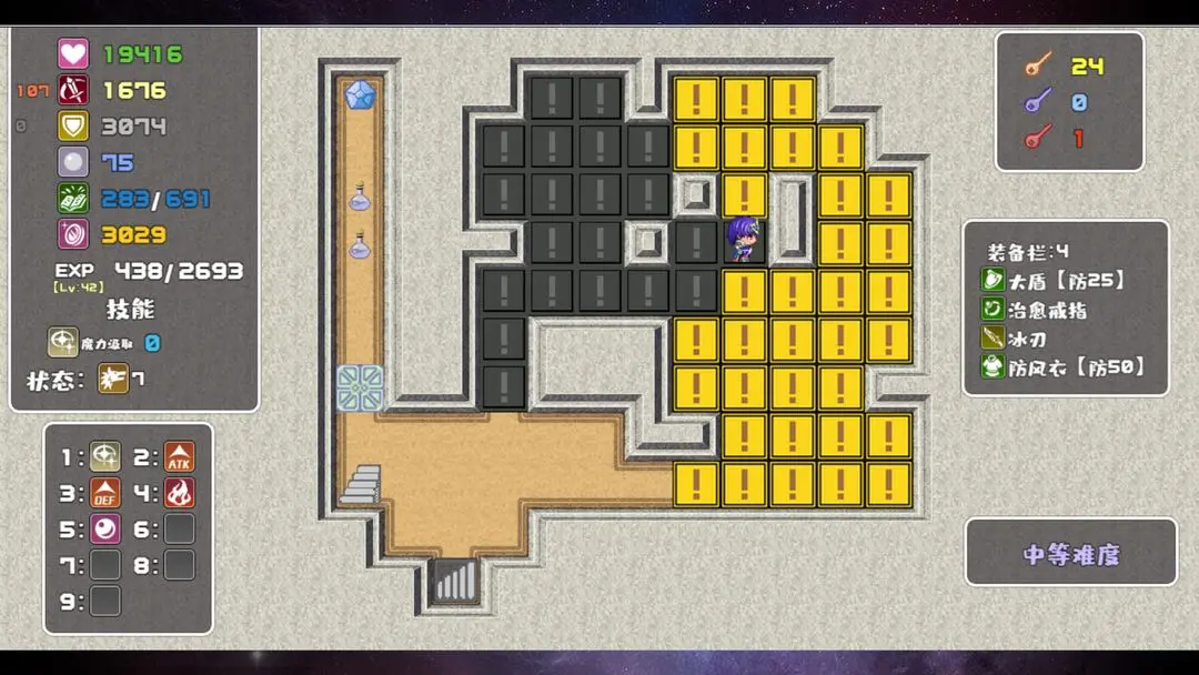 视频展示图