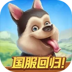 淘金历险记: 克朗代克