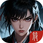 劫