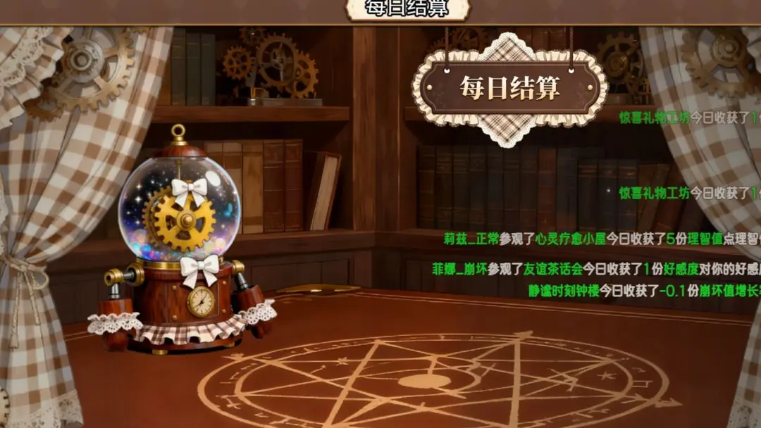 视频展示图