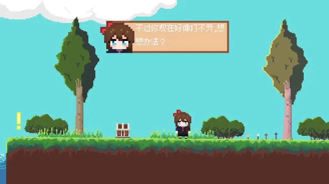 视频展示图