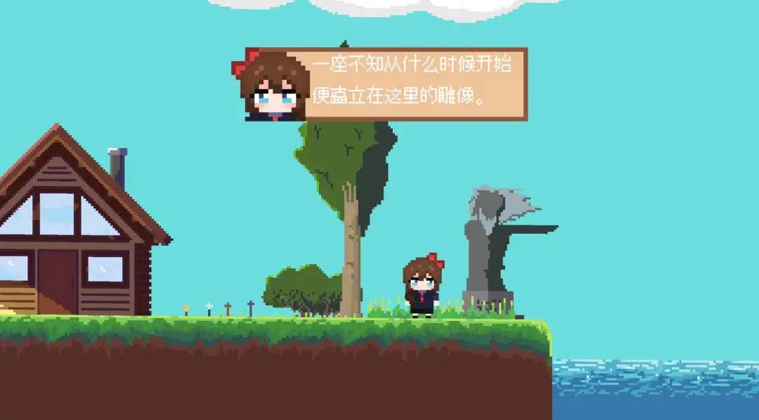 视频展示图
