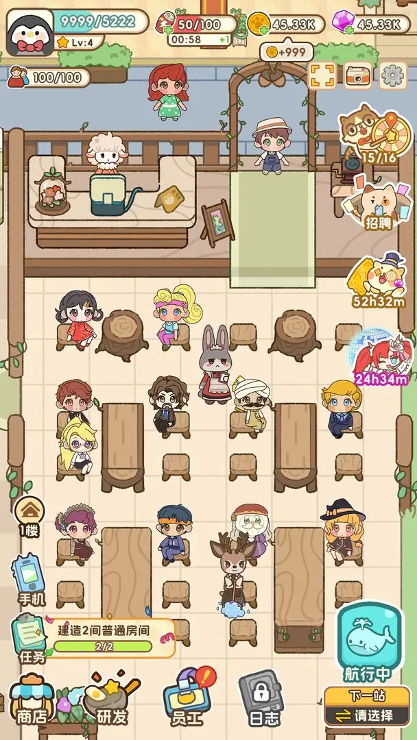 视频展示图