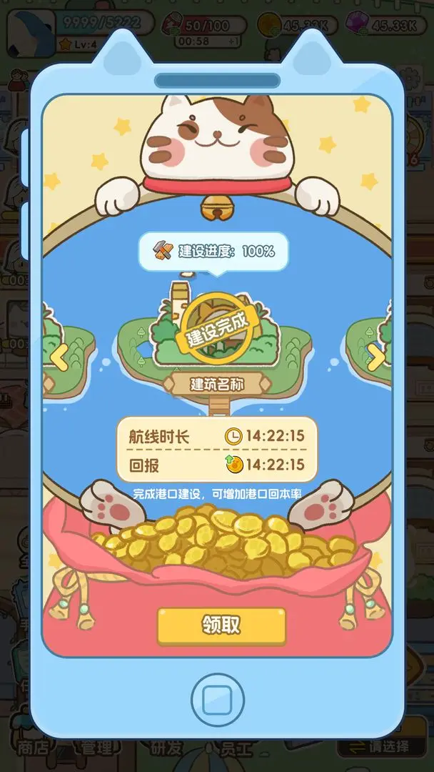 视频展示图