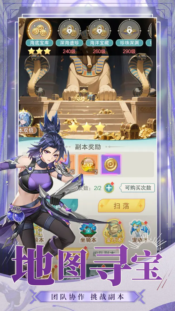 视频展示图
