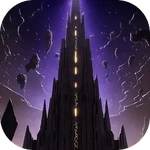 魔界深渊
