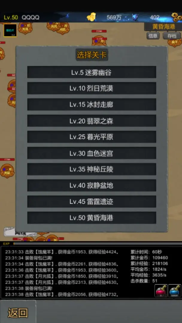 视频展示图