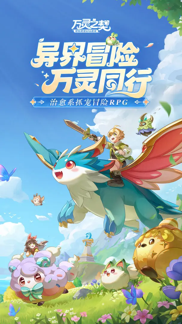 视频展示图