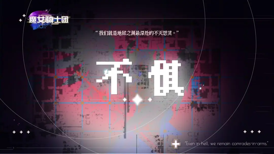 视频展示图