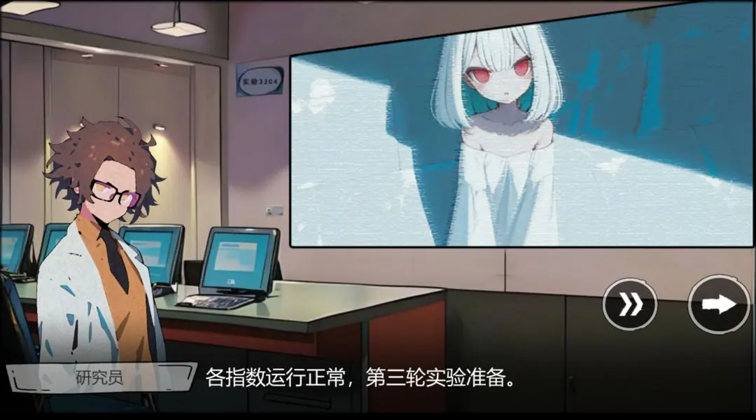 视频展示图