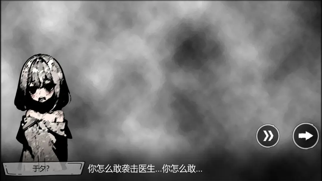 视频展示图
