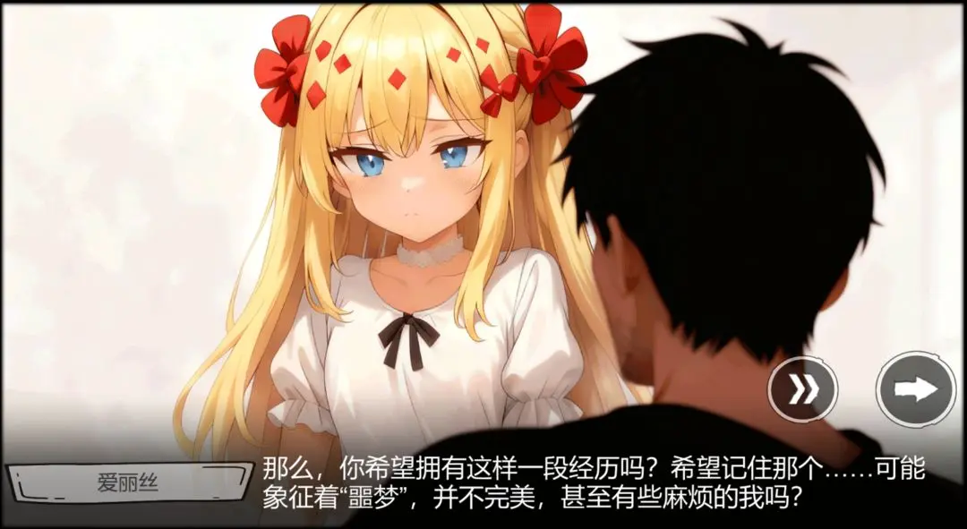 视频展示图
