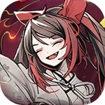 魔仙记