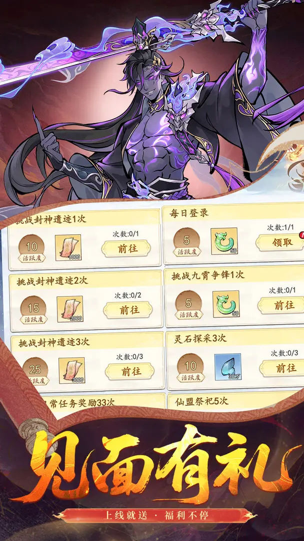 视频展示图