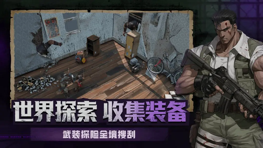 视频展示图