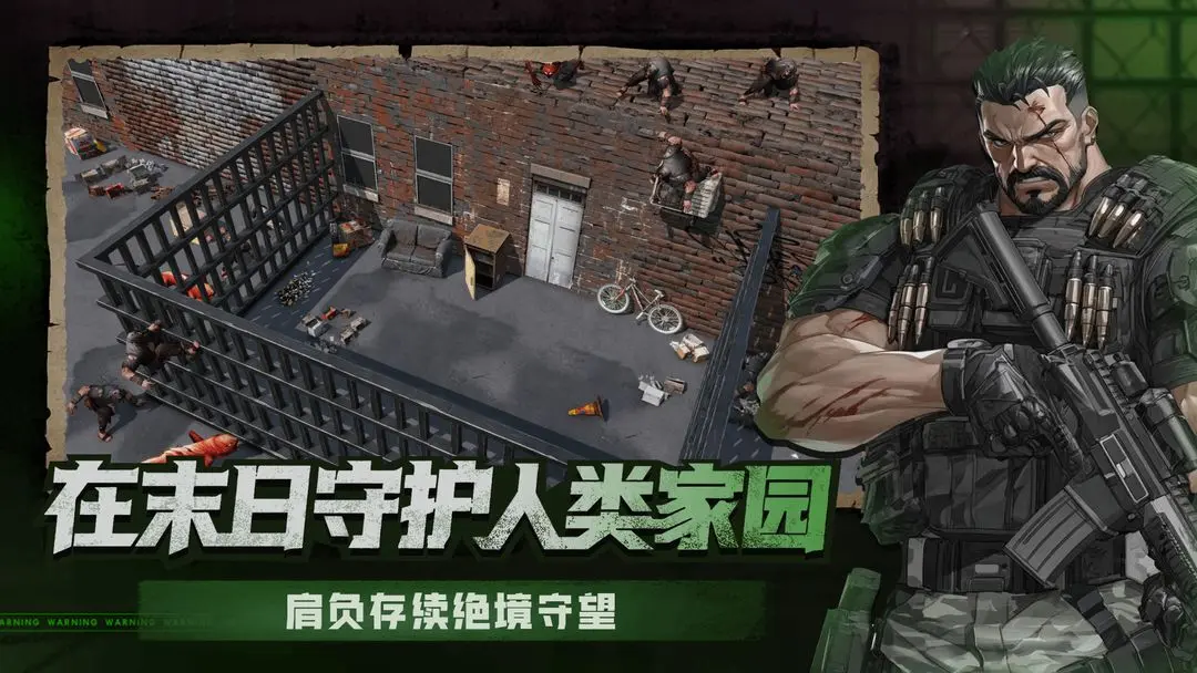 视频展示图