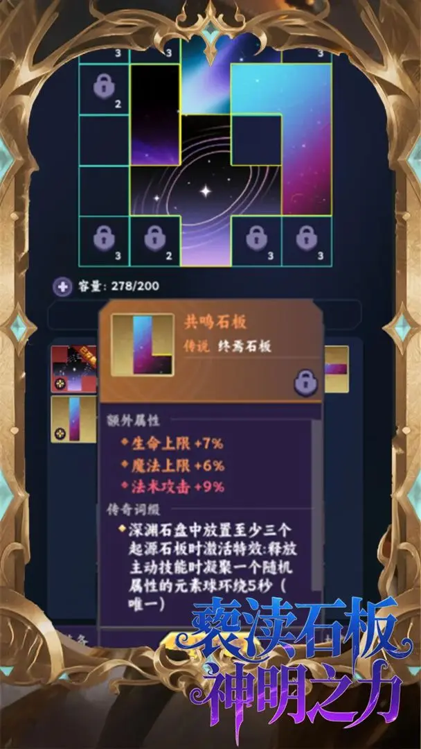 视频展示图