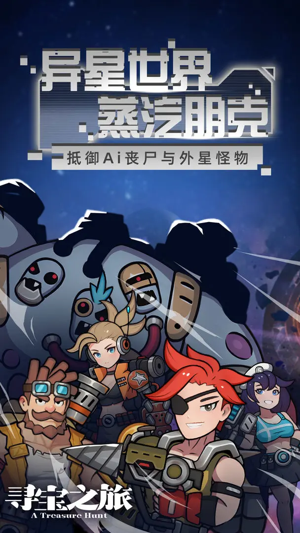 视频展示图