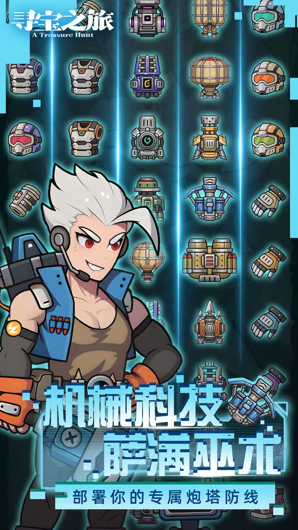 视频展示图