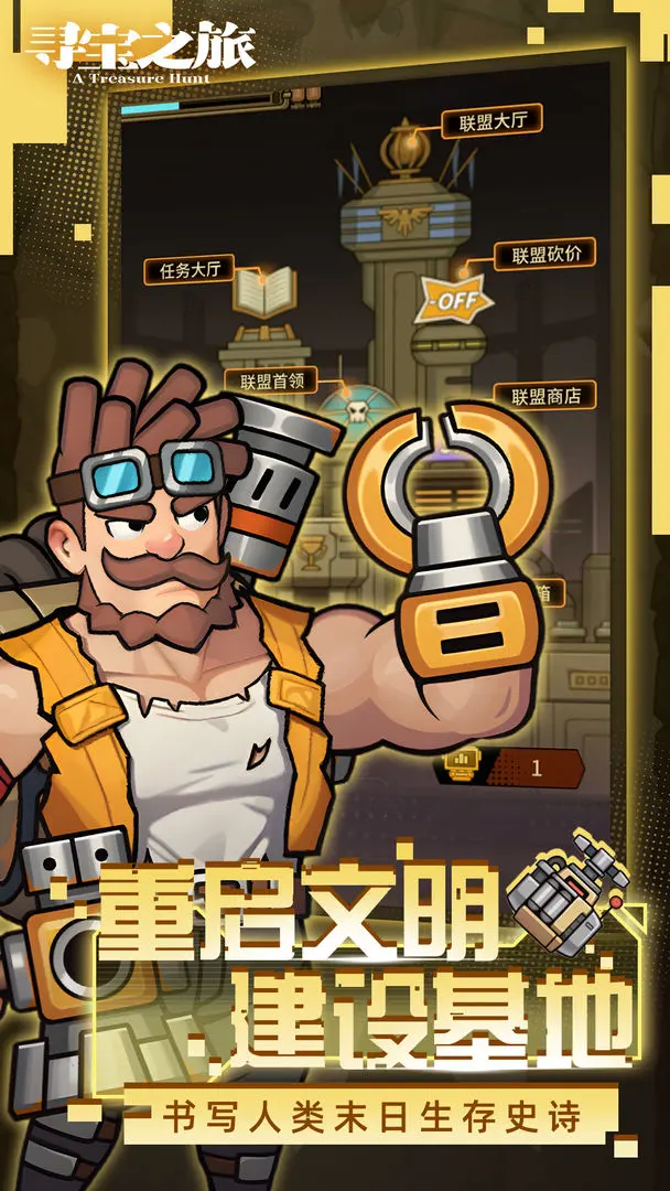 视频展示图