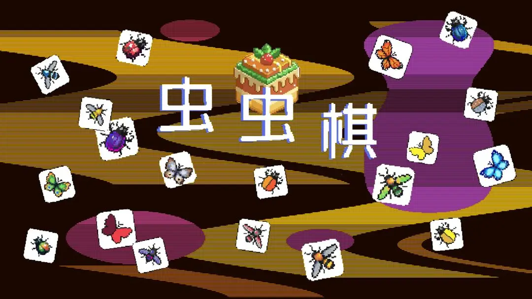 视频展示图