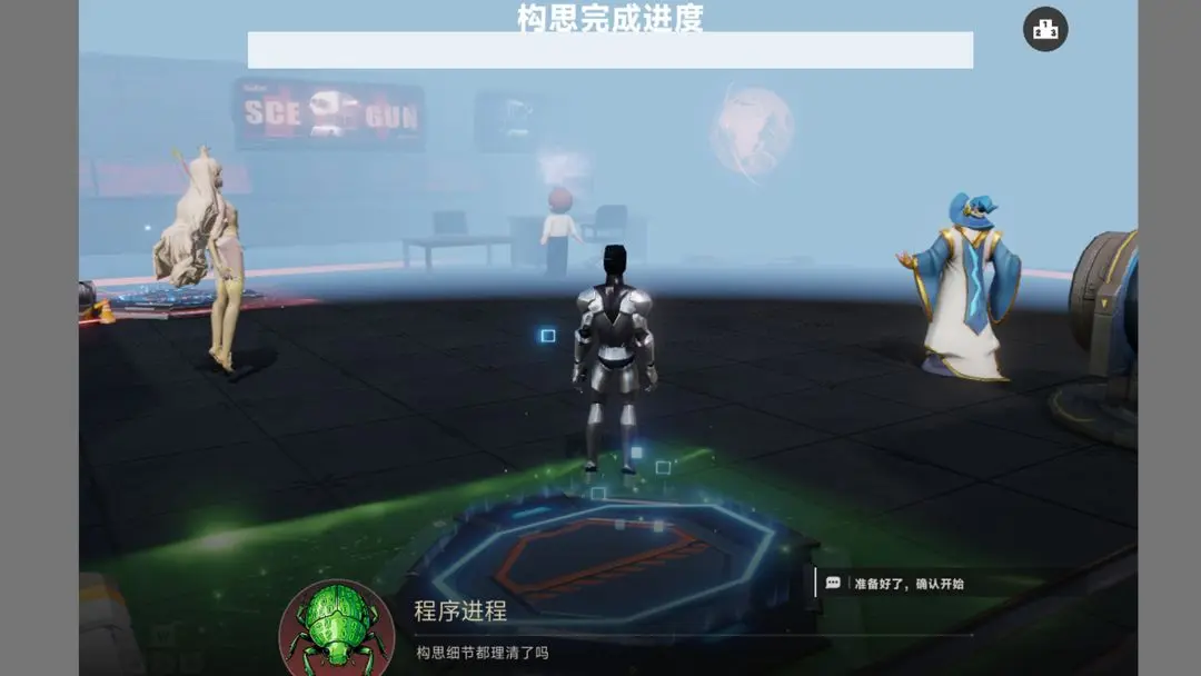 视频展示图