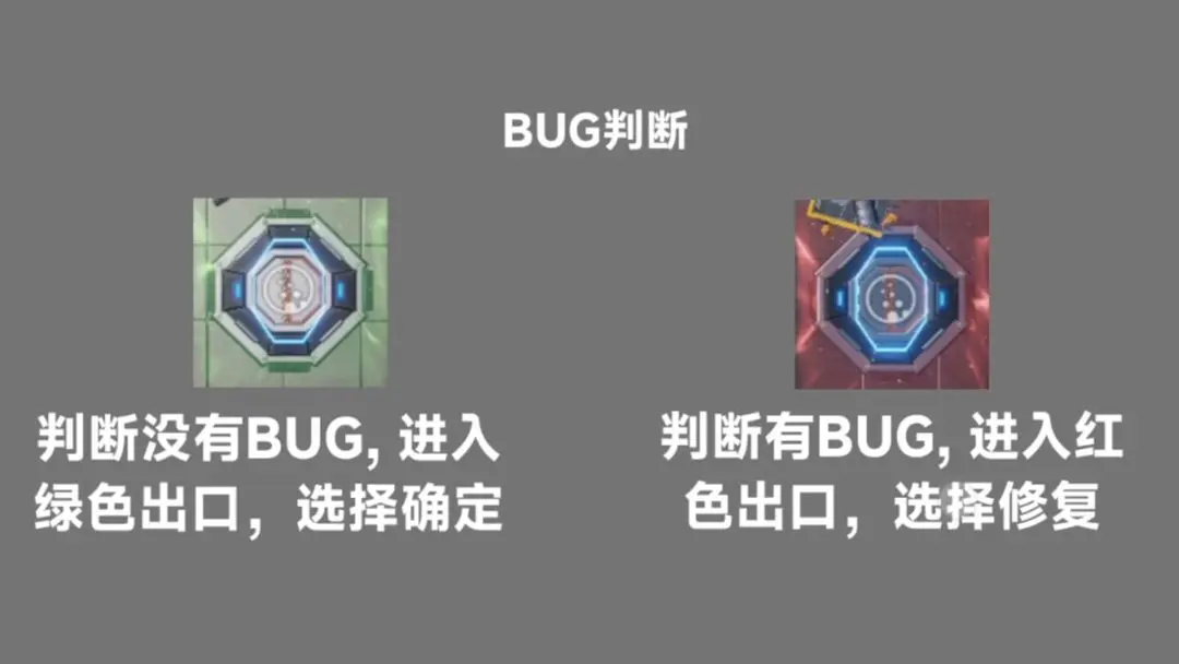 视频展示图