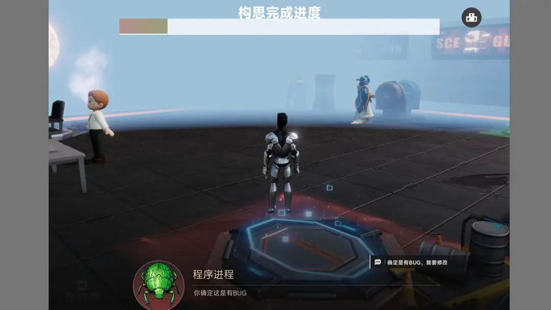 视频展示图