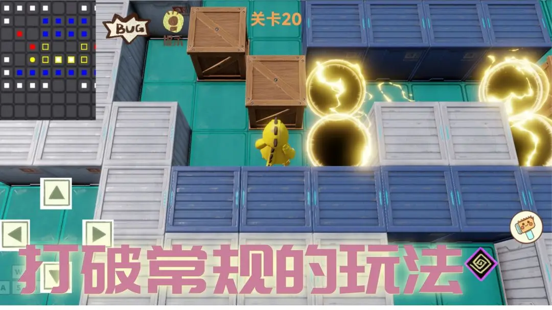 视频展示图