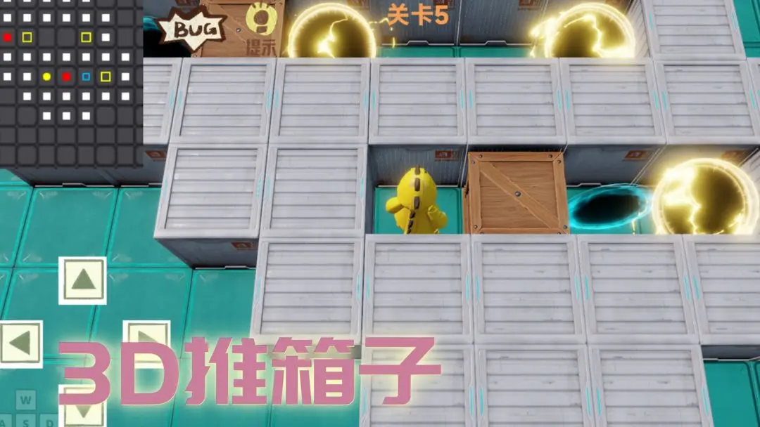 视频展示图