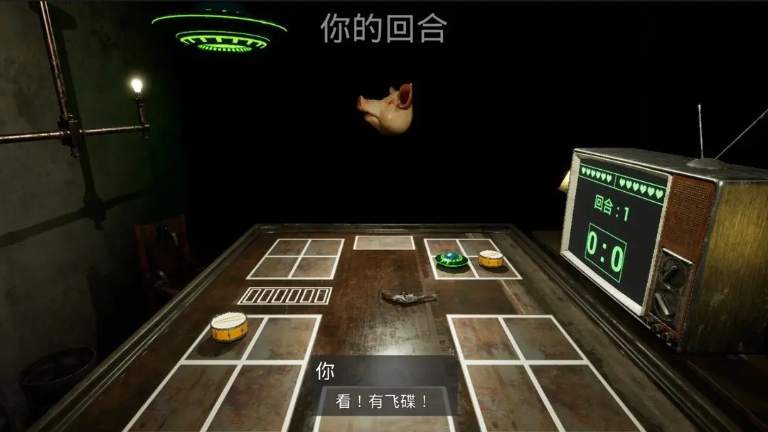 视频展示图