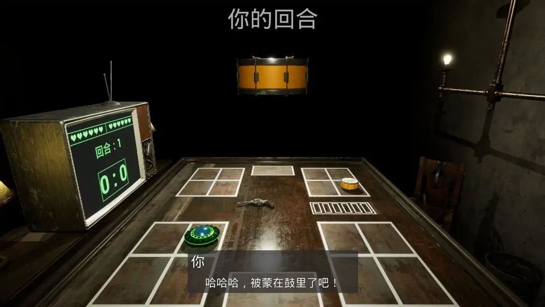 视频展示图