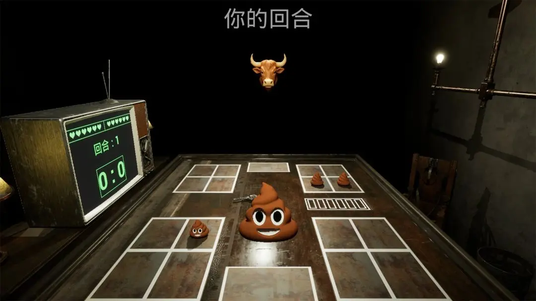视频展示图