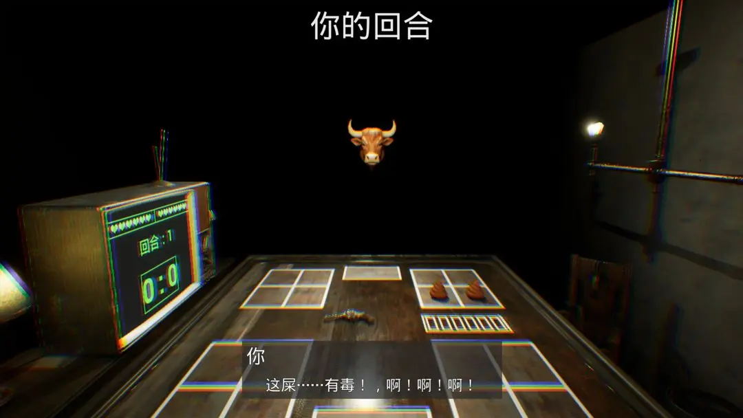 视频展示图