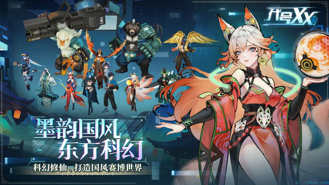 视频展示图