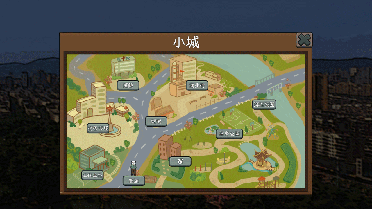 视频展示图