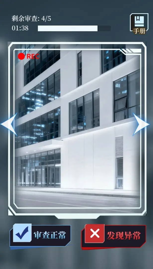 视频展示图