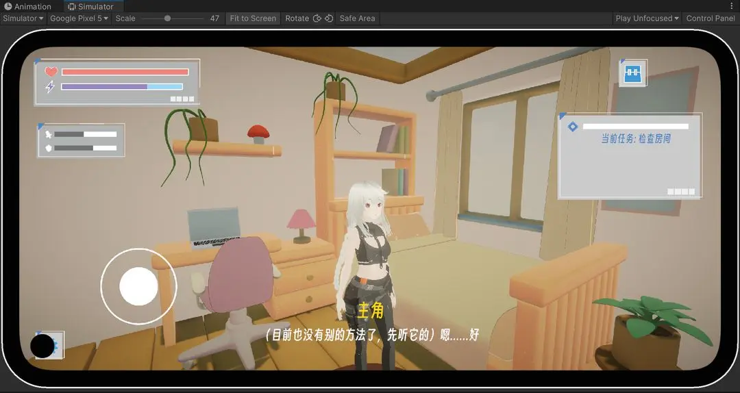 视频展示图