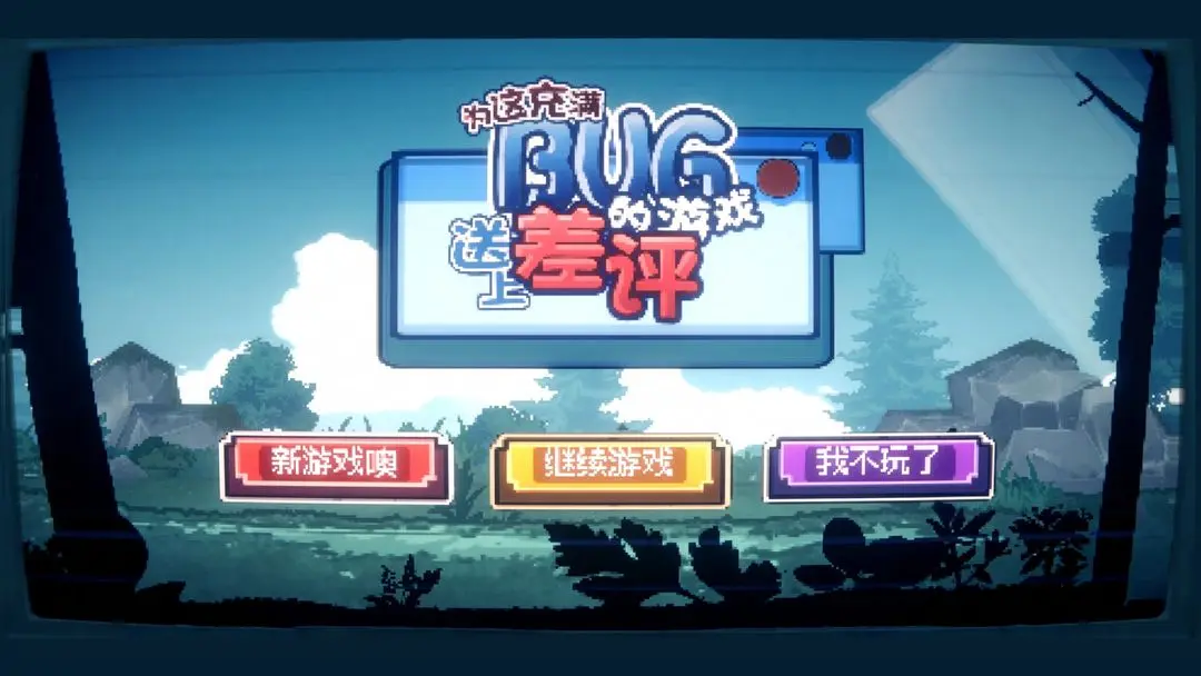 视频展示图