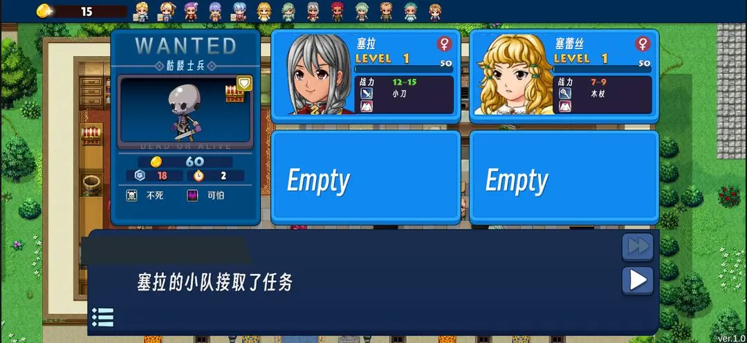视频展示图
