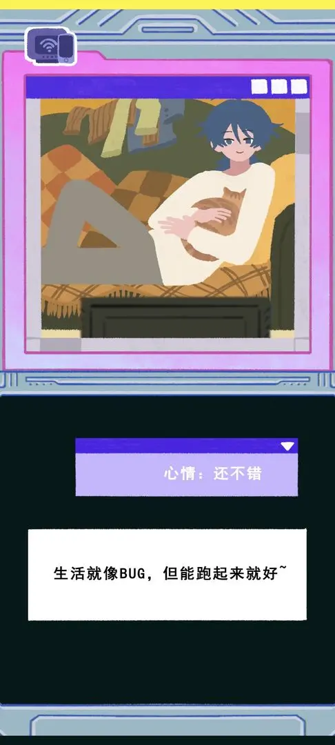 视频展示图