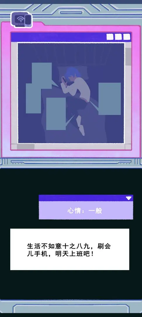 视频展示图