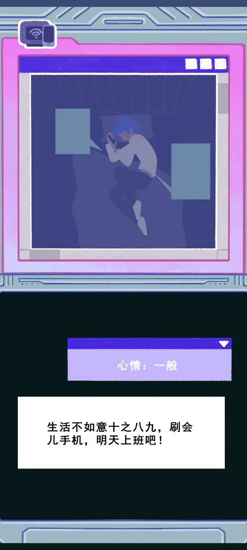 视频展示图