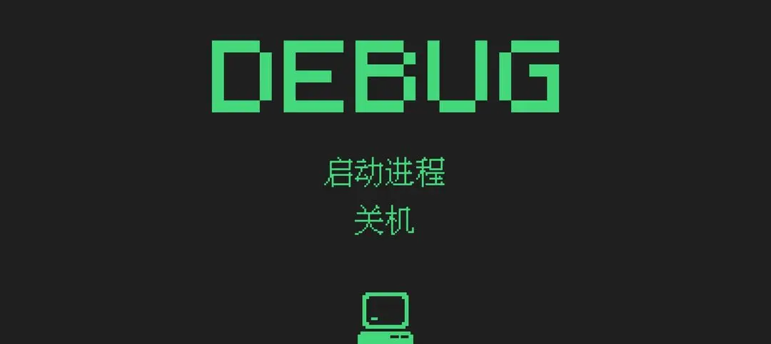 视频展示图