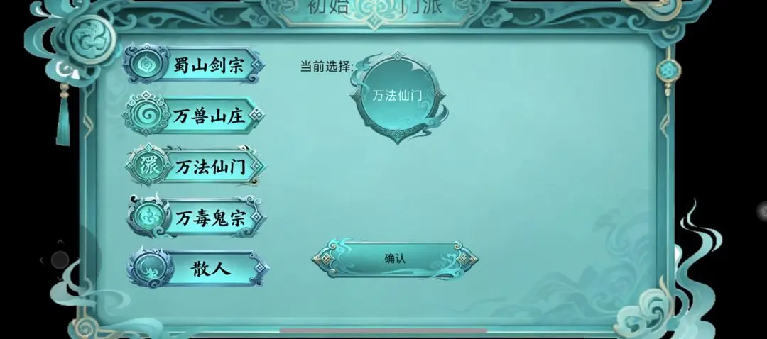 视频展示图