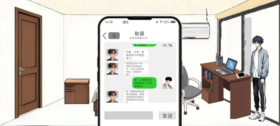 视频展示图
