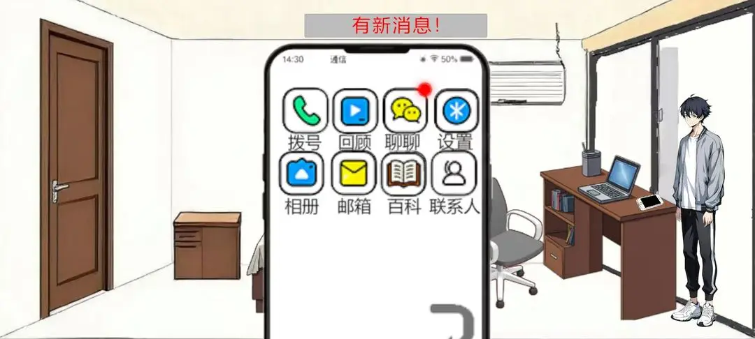 视频展示图