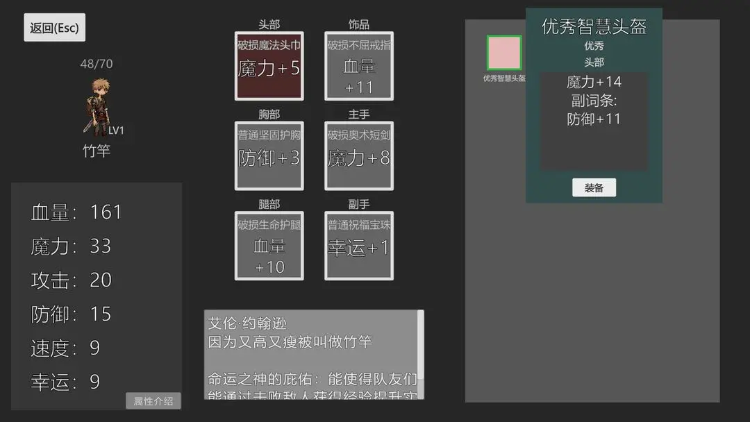 视频展示图