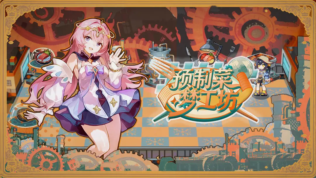 视频展示图