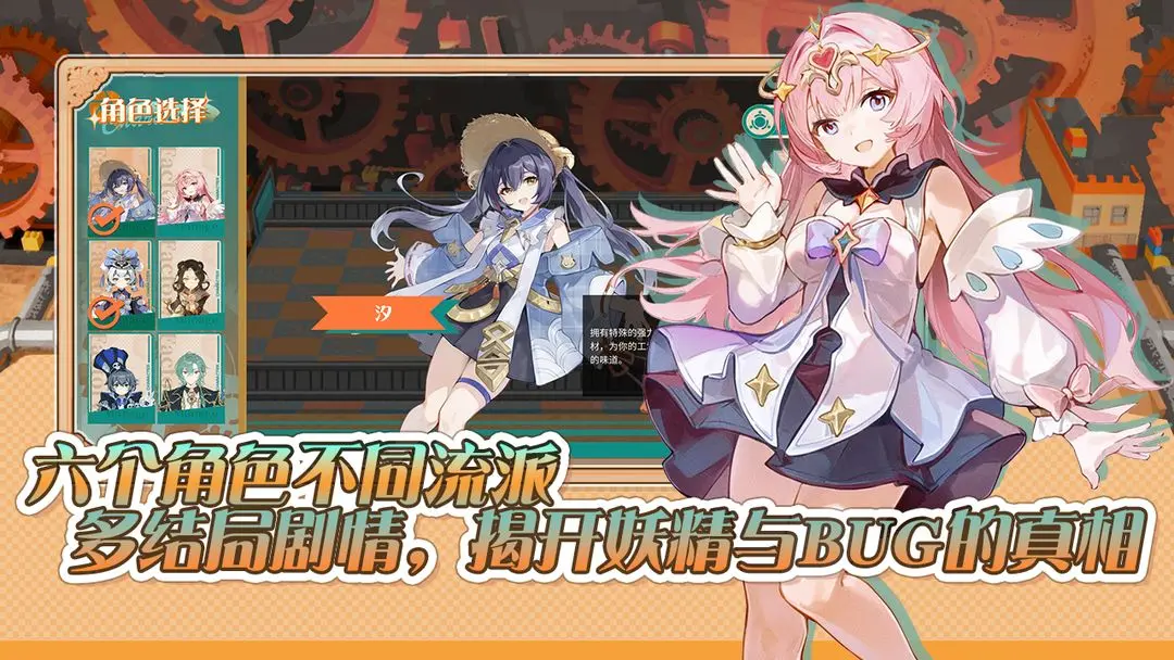 视频展示图
